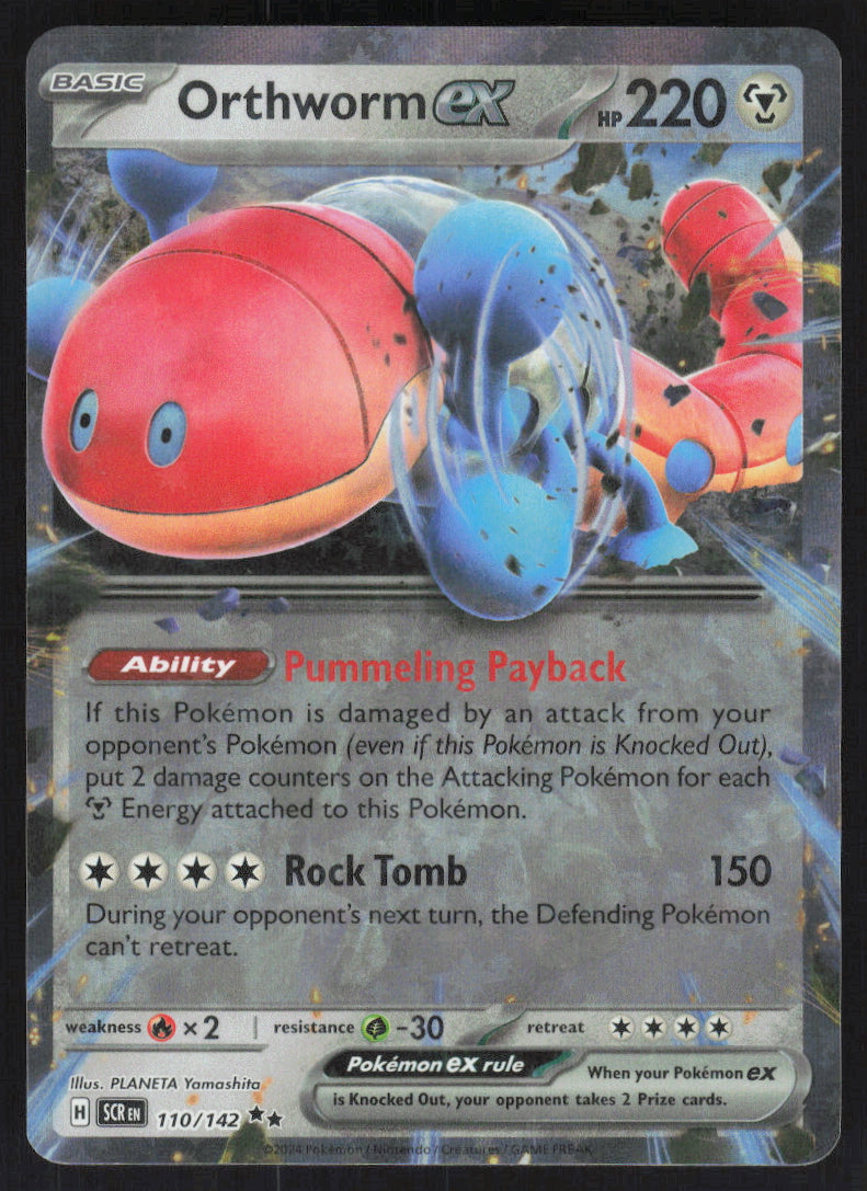 Orthworm ex #110/142 Holofoil