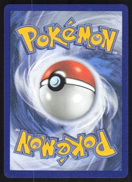 Mega Latias ex #100/132 Holofoil