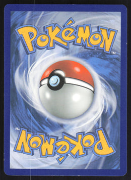 Single Strike Urshifu V #85/163 Holofoil