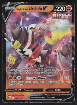 Single Strike Urshifu V #85/163 Holofoil