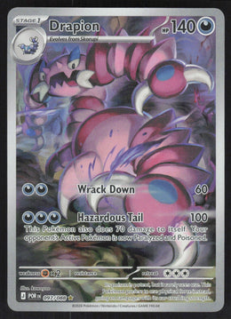 Drapion #97/88 Holofoil