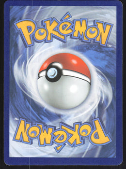Volcanion V #25/198 Holofoil