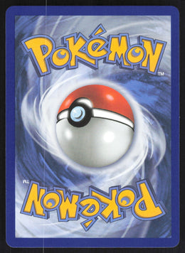 Naveen #112/88 Holofoil