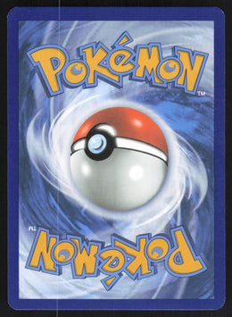 Giacomo #138/131 Holofoil