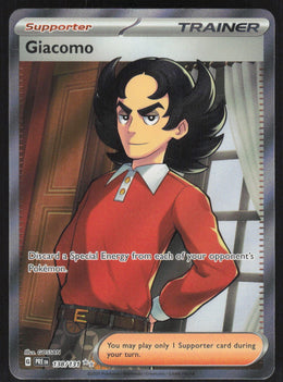 Giacomo #138/131 Holofoil