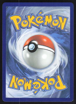Firebreather #119/94 Holofoil