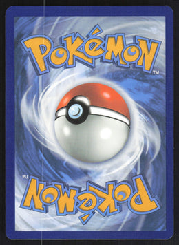 Revavroom ex #216/197 Holofoil