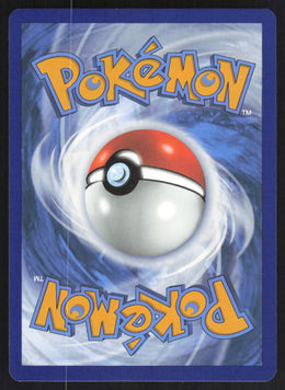 Judge #228/91 Holofoil