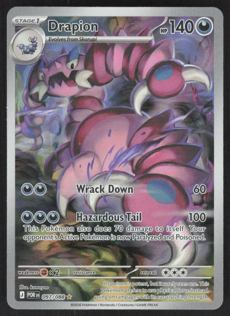 Drapion #97/88 Holofoil