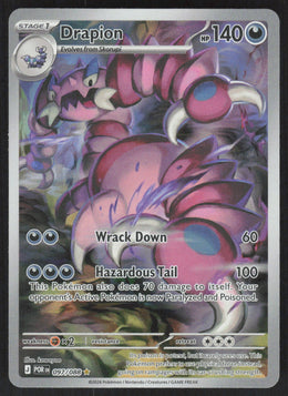 Drapion #97/88 Holofoil