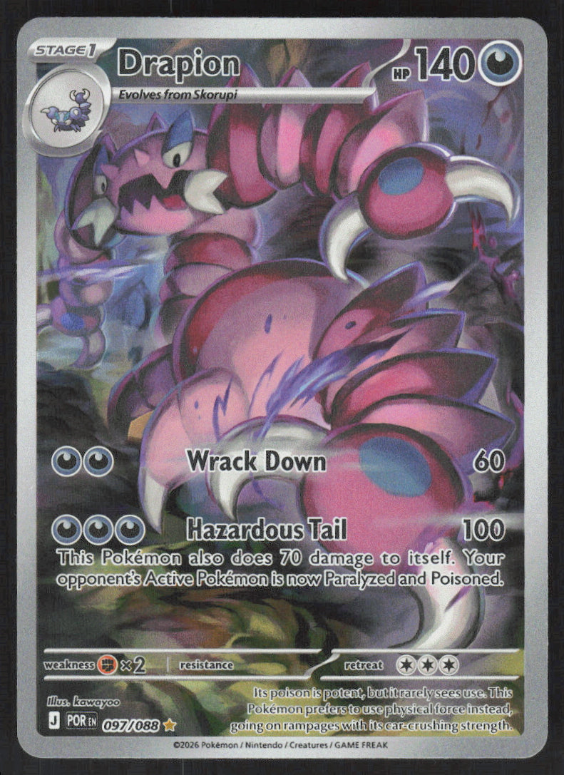 Drapion #97/88 Holofoil
