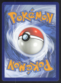 Lycanroc V #SWSH199/307 Holofoil