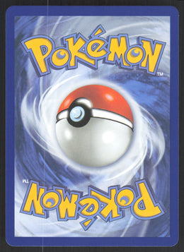 Thievul #92/84 Holofoil
