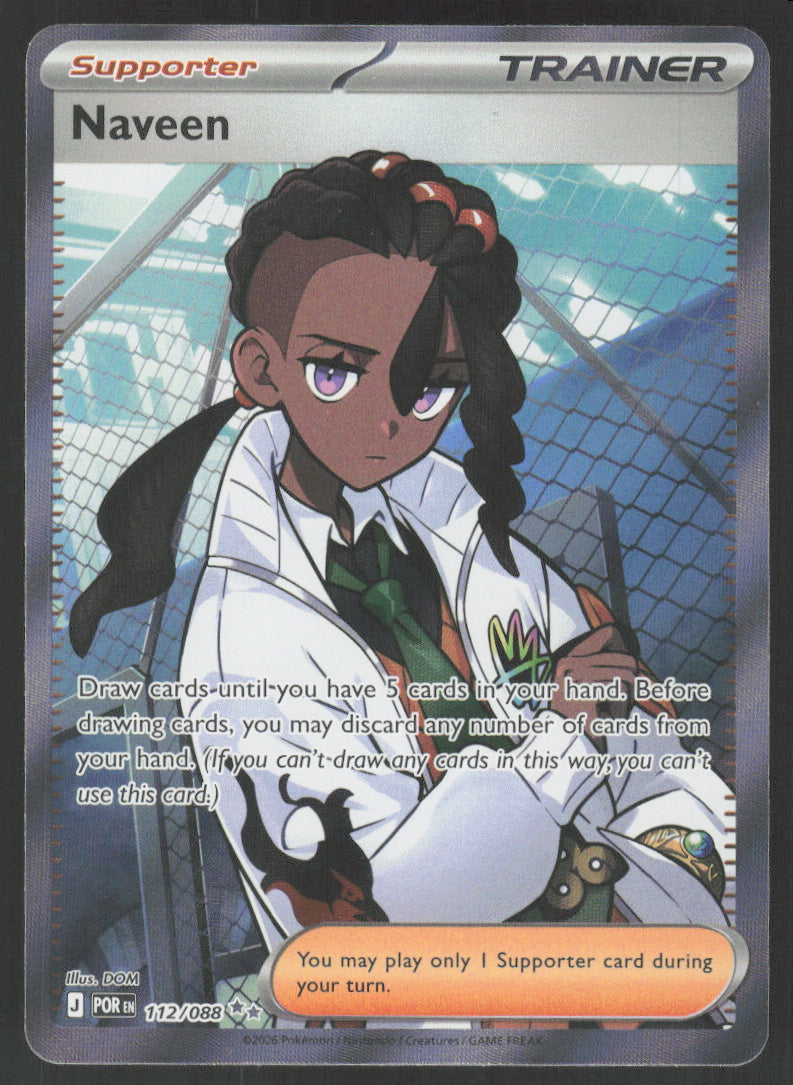 Naveen #112/88 Holofoil