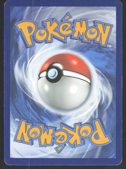 Greedent V #53/72 Holofoil