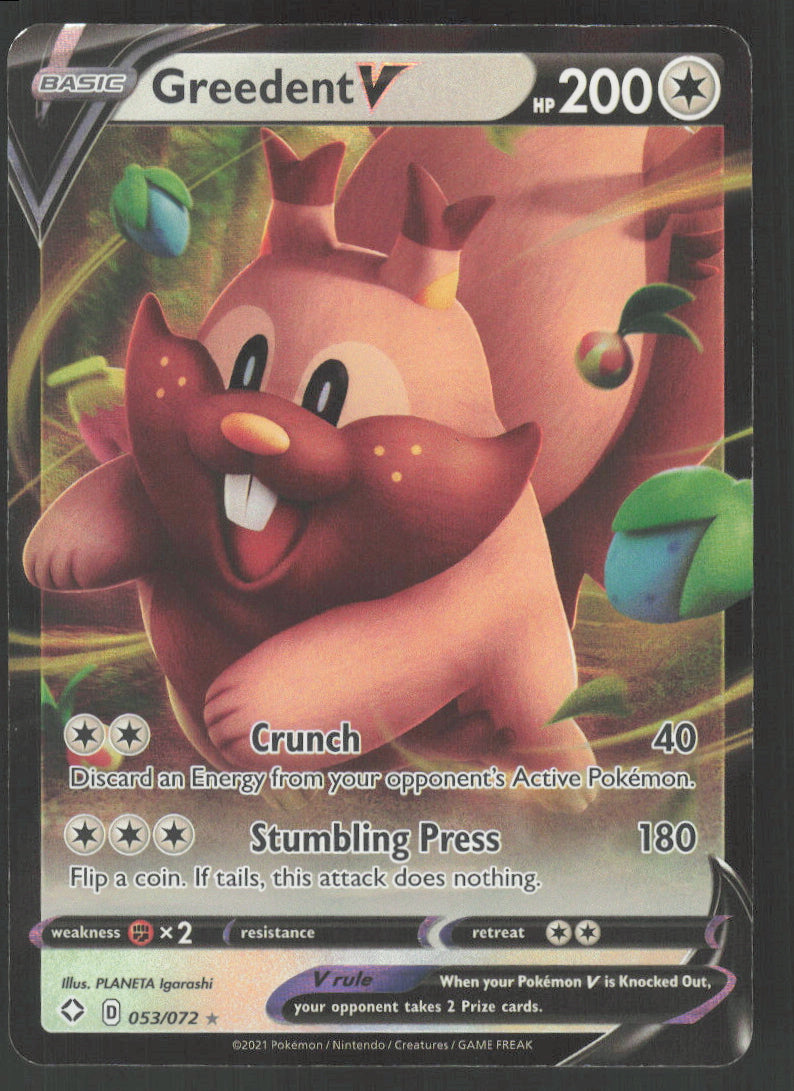 Greedent V #53/72 Holofoil