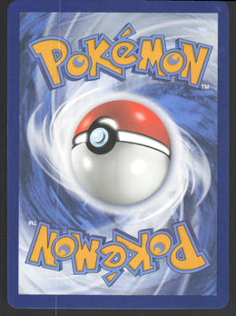 Serperior V #7/195 Holofoil