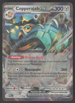 Copperajah ex #150/193 Holofoil