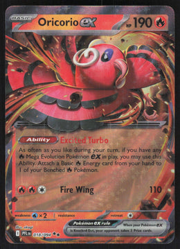 Oricorio ex #18/94 Holofoil