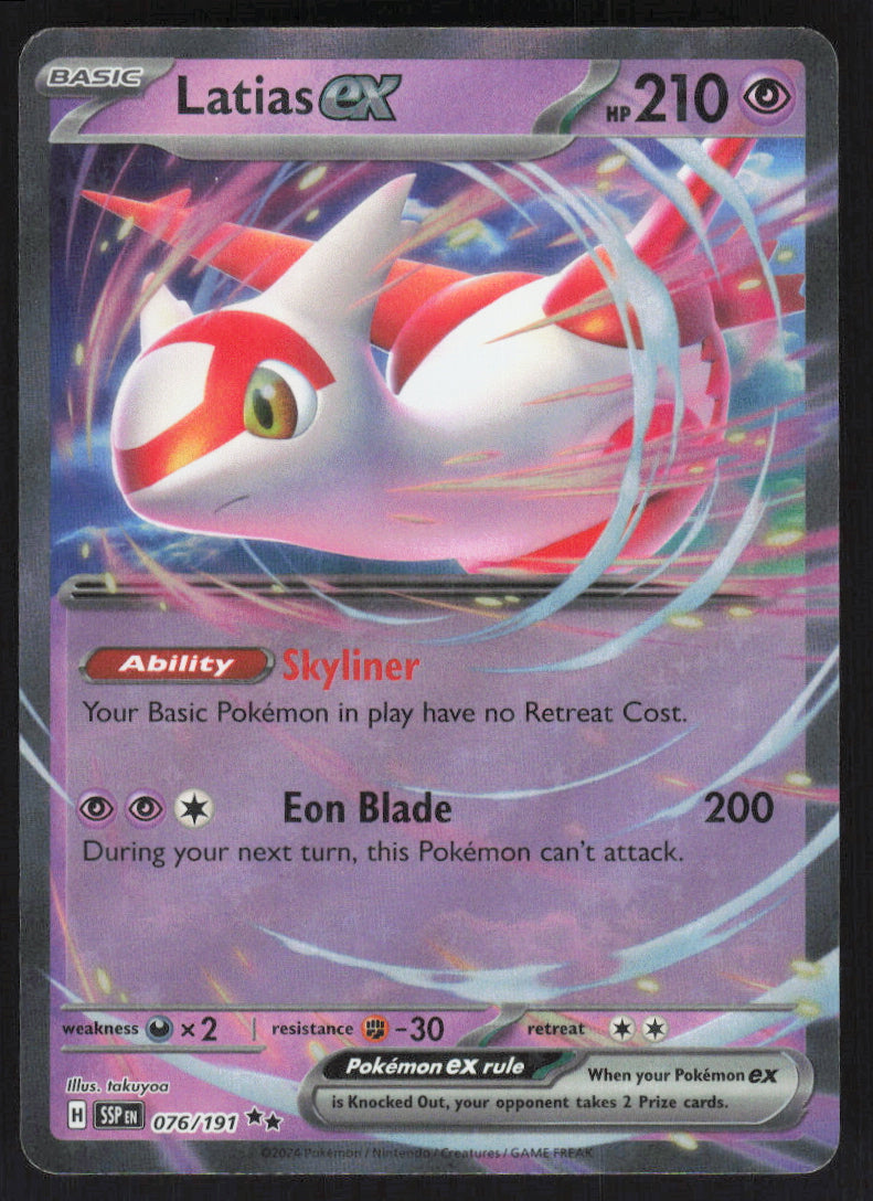 Latias ex #76/191 Holofoil