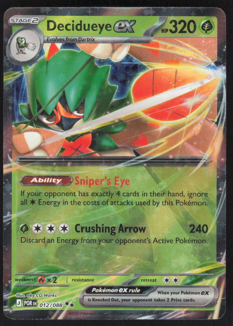 Decidueye ex #12/88 Holofoil