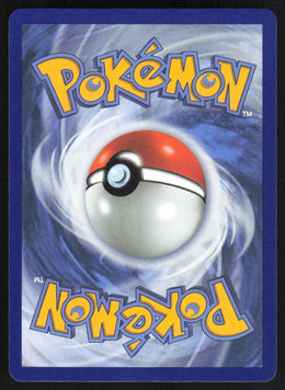 Mabosstiff ex #86/102 Holofoil