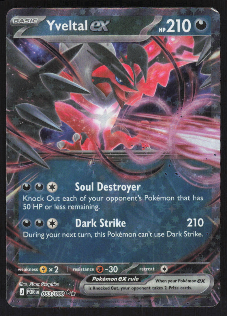 Yveltal ex #53/88 Holofoil