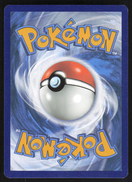 Melmetal ex #153/197 Holofoil