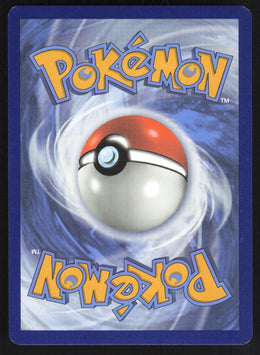 Grand Tree #136/142 Holofoil