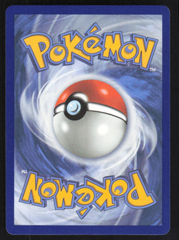 Gourgeist ex #41/86 Holofoil