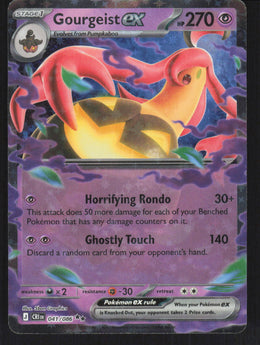 Gourgeist ex #41/86 Holofoil