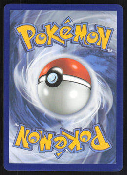 Gourgeist ex #41/86 Holofoil