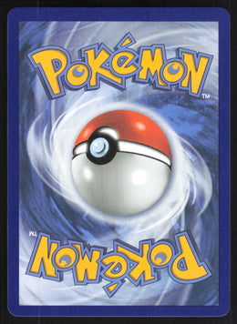 Mega Emboar ex #035 Holofoil