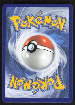 Mega Sharpedo ex #61/94 Holofoil