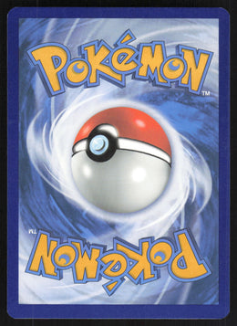 Vespiquen ex #96/197 Holofoil