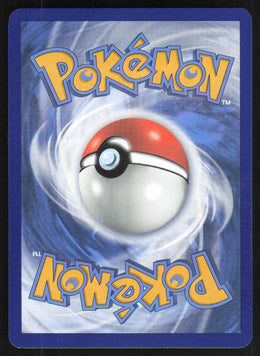 Toedscruel ex #22/197 Holofoil