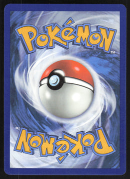 Armarouge ex #27/182 Holofoil
