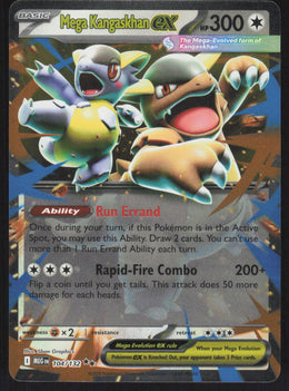Mega Kangaskhan ex #104/132 Holofoil
