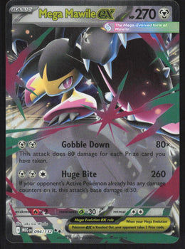 Mega Mawile ex #94/132 Holofoil