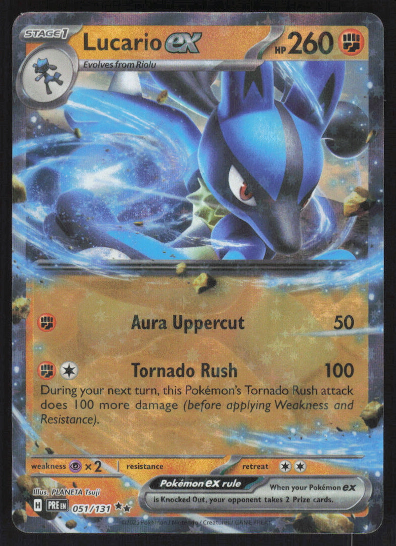 Lucario ex #51/131 Holofoil