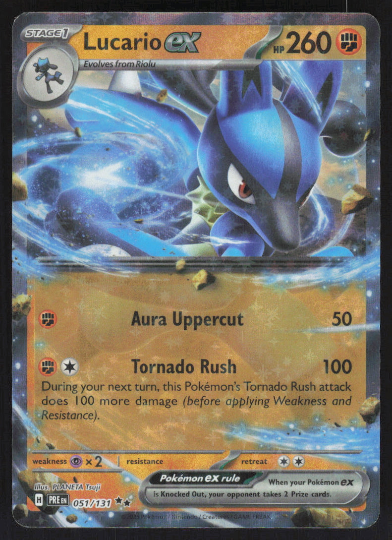 Lucario ex #51/131 Holofoil