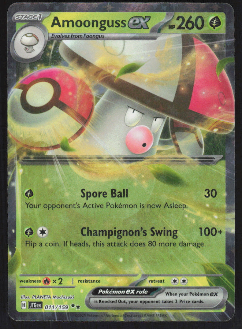 Amoonguss ex #11/159 Holofoil