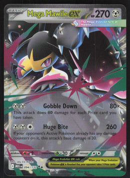 Mega Mawile ex #94/132 Holofoil