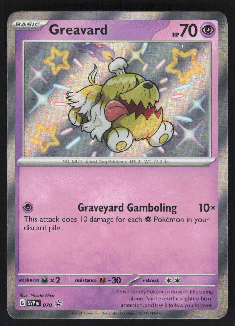 Greavard #70/102 Holofoil