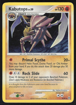 Kabutops #4/99 Holofoil