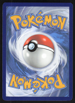 Sinistea #SV052/122 Holofoil