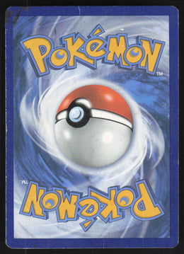 Decidueye #8/72 Holofoil