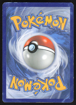 Popplio #4/12 Holofoil