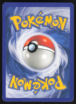Marshtomp #46/106 Non-Foil