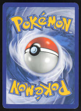 Cacnea #62/106 Non-Foil